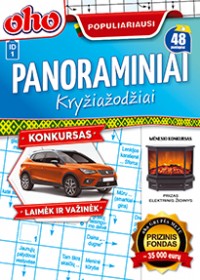 ID1 oho Populiariausi panoraminiai kryžiažodžiai 2025 Sausis Nr. 1 virselis